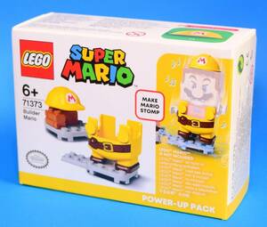 新品☆レゴ(LEGO) スーパーマリオ ビルダーマリオ パワーアップ パック 71373☆未開封