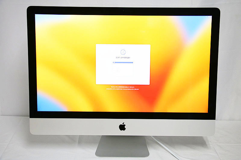 爆安セール! iMac cetours.net 2017 4k 21.5インチ 27inch 箱付き