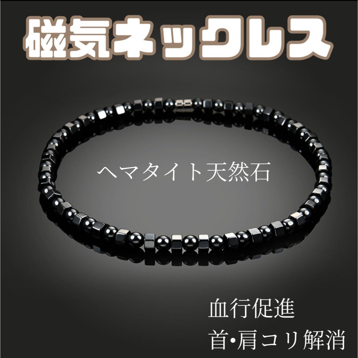 レアスリープフィリップステインSLEEP PHILP STEIN睡眠促進に 腕時計