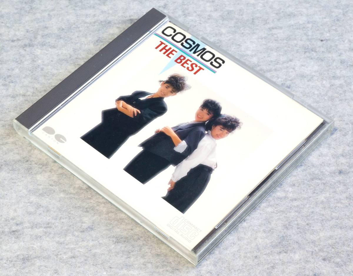 musitopia cosmos コスモス オリジナルCD盤 アウトレットオンライン 本