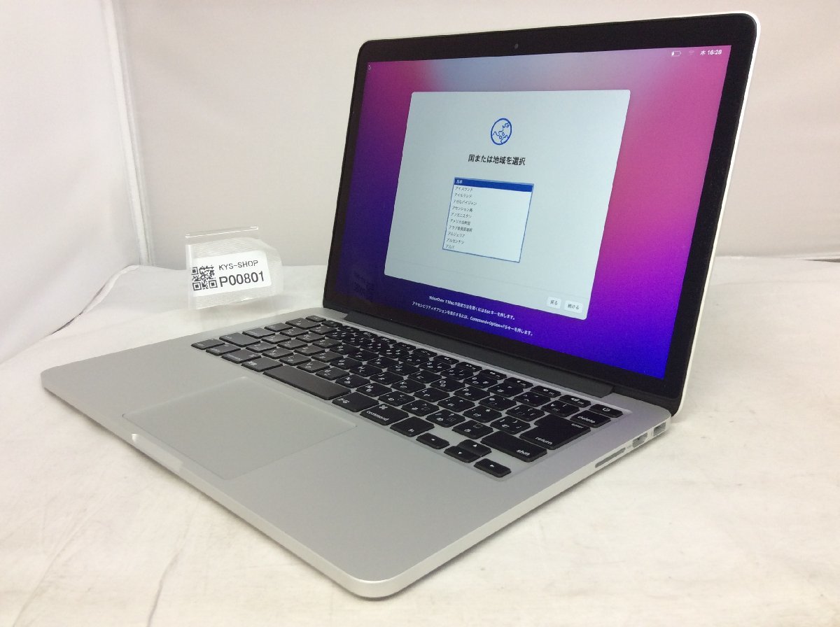 APPLE MacBookPro 13インチ ジャンク品 ノートPC PC/タブレット 家電・スマホ・カメラ 2017年最新入荷