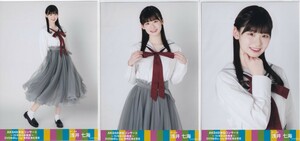 AKB48 浅井七海 AKB48単独コンサート～15年目の挑戦者～DVD&Blu-ray 発売記念 生写真 3種コンプ