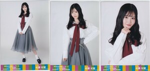 AKB48 佐藤妃星 AKB48単独コンサート～15年目の挑戦者～DVD&Blu-ray 発売記念 生写真 3種コンプ