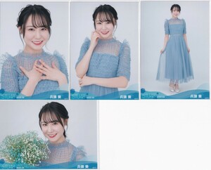 STU48 兵頭葵 月別 netshop 生写真 2022 4月 2022.04 4種コンプ