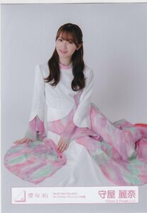 櫻坂46 守屋麗奈「W-KEYAKI FES.2021」ライブパフォーマンス ピンク衣装 生写真 座り