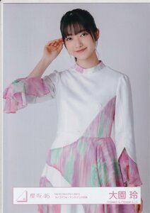 櫻坂46 大園玲 「W-KEYAKI FES.2021」ライブパフォーマンス ピンク衣装 生写真 チュウ