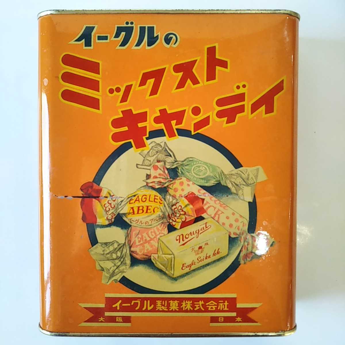 1960年代 森永 アーモンドタップ キャンデー 缶 パッケージ 菓子 昭和
