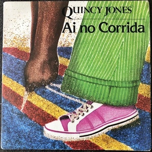 【Disco & Soul 7inch】Quincy Jones / Ai No Corrida