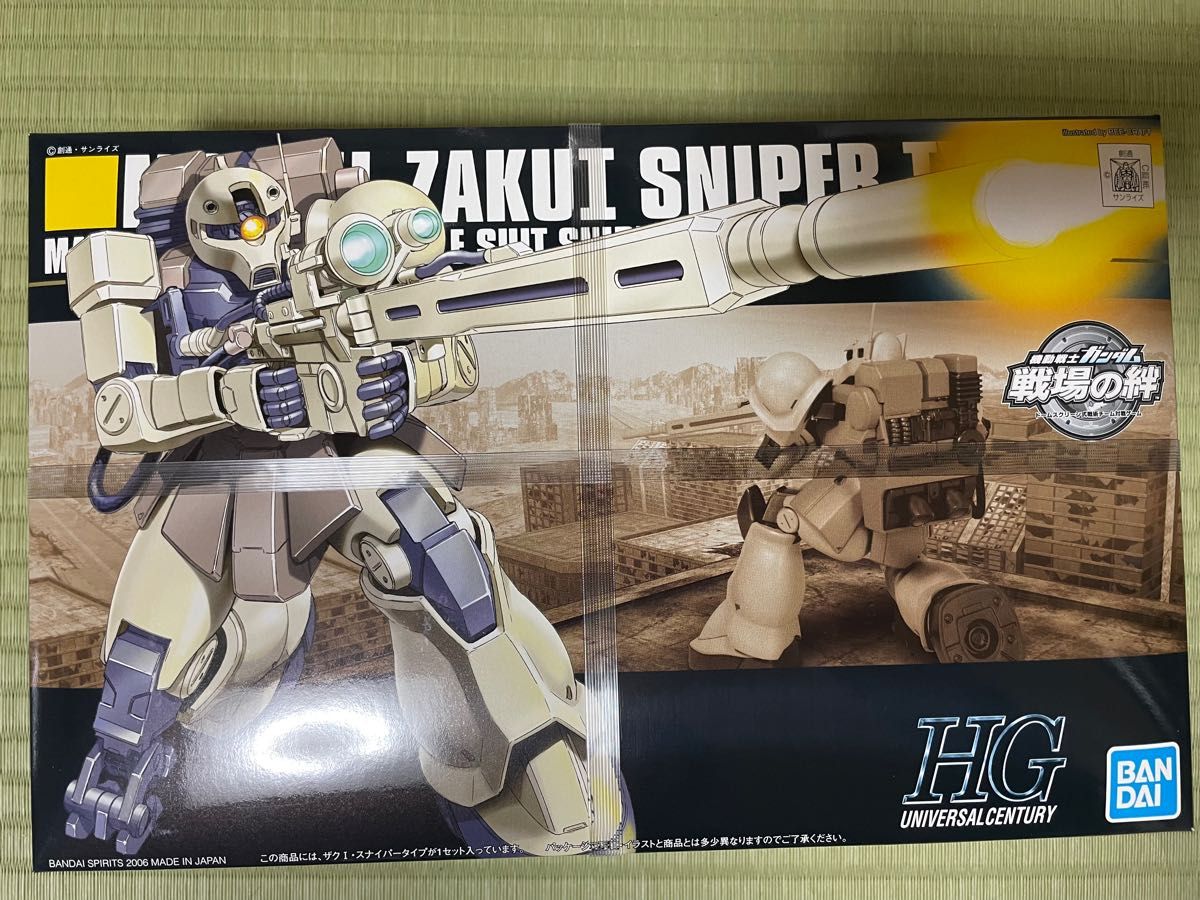 新作も続々入荷中 BANDAI ダンガードA ジョイントモデル 当時物 mxmf