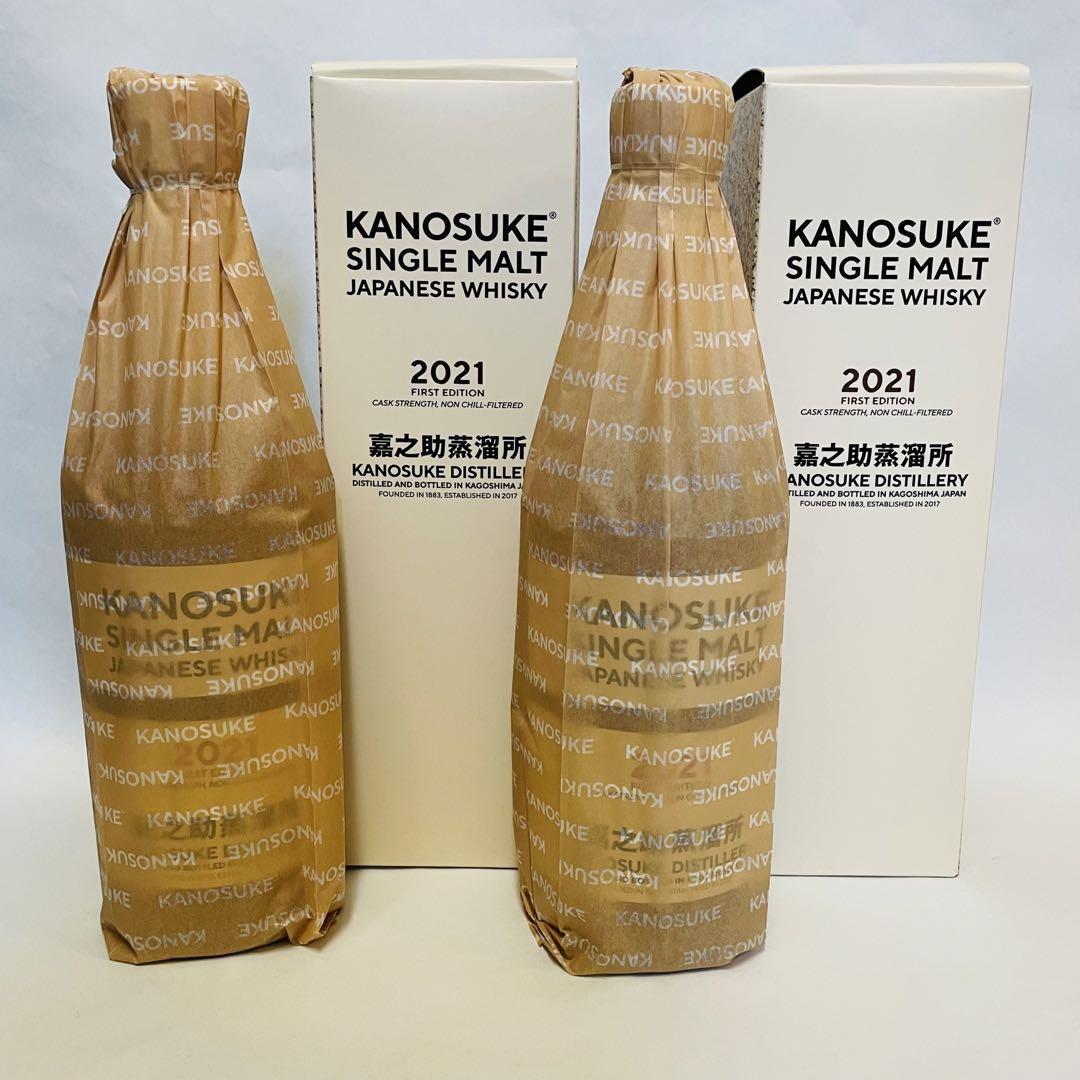 ヤフオク! -シングルモルト嘉之助2021(食品、飲料)の中古品・新品・未 ヤフオク! -シングルモルト嘉之助2021(食品、飲料)の中古品・新品・未