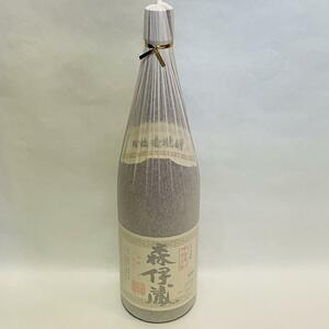 森伊蔵 1800ml かめ壺焼酎 森伊蔵酒造 新品未開封 酒