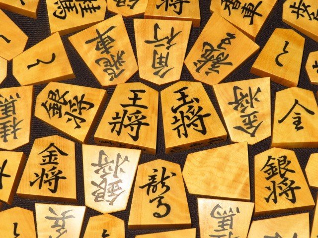 ヤフオク! -「勝月」(将棋) (ボードゲーム)の落札相場・落札価格