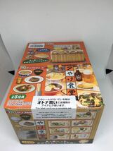 送料無料　リーメント ぷちサンプルシリーズ 夕やけ食堂　未使用　未開封　即決　フルコンプ １BOX オトナ買い　大人買い　コンプリート_画像3