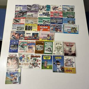  Famicom disk system Game Boy 64 instructions 58 pcs. guidebook 1 pcs. Junk 