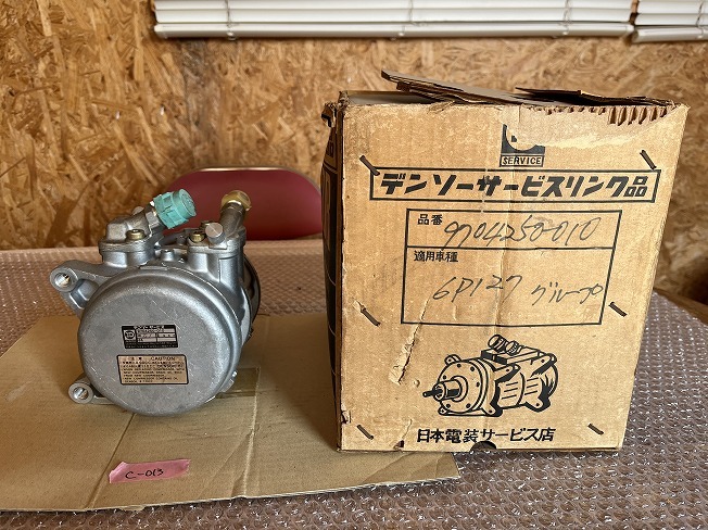 ヤフオク!  日本電装パーツ の落札相場・落札価格