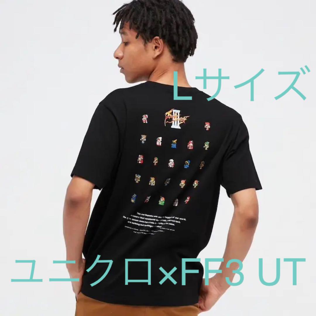 人気豊富な ユニクロ FFコラボ Lサイズ 特価通販