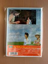 【新品、未使用品】DVD　天国の本屋　恋火_画像2