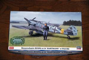 【キット】 ハセガワ 1/48 07447 Bf109G-6/10 w/ハルトマン