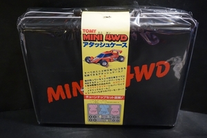 トミー ミニヨン MINI 4WD アタッシュケース 倉庫品 ミニ四駆