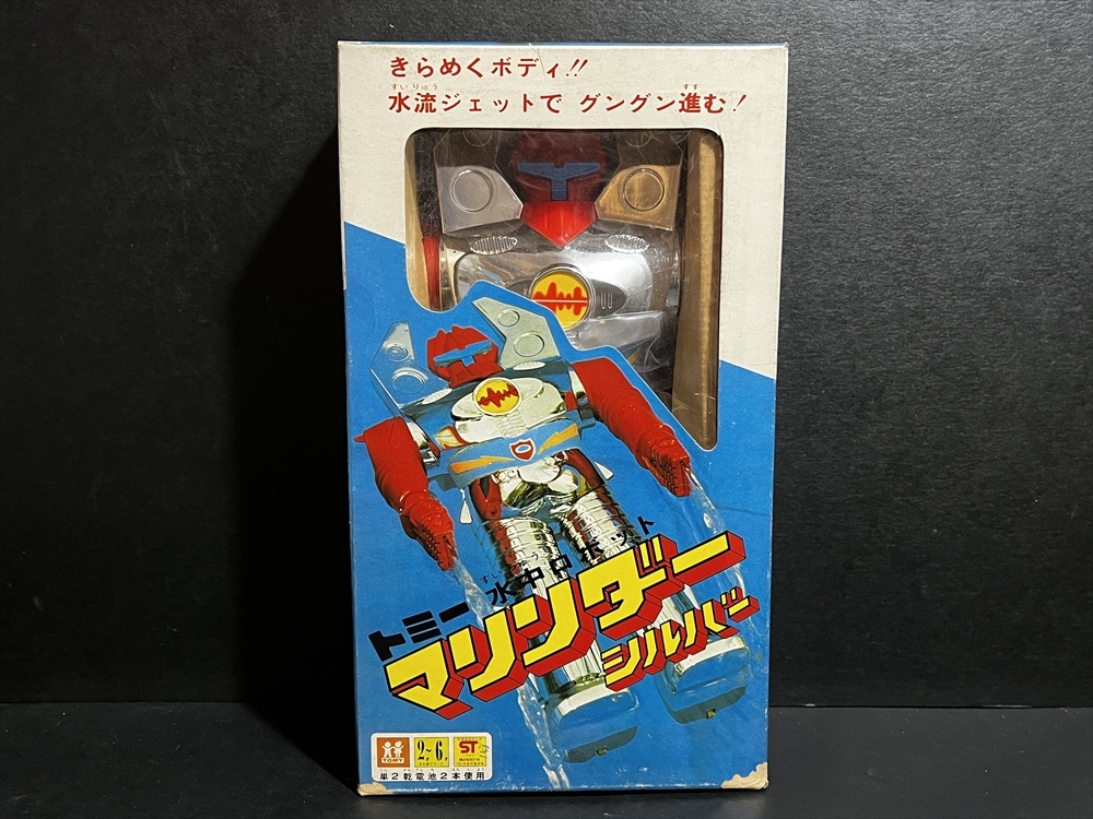 ヤフオク! -tomy ロボット(その他)の中古品・新品・未使用品一覧