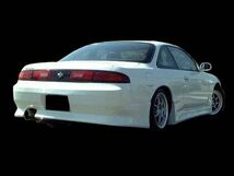 シルビア S14 フロントバンパー 前期 エアロ FRP 未塗装 社外品 SILVIA 日産 ニッサン NISSAN_画像2