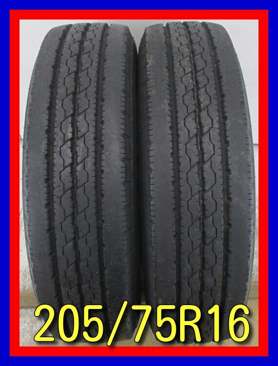 トラックタイヤ205 75R16 113 111N LT 国産メーカー3トン ホイール