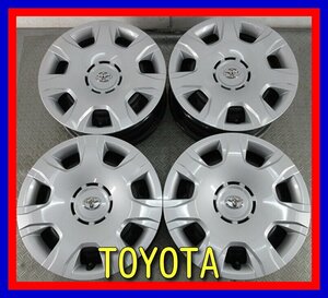 ■中古ホイール■　TOYOTAホイールカバー 15インチ 6J +35 6H 139.7 スチールホイール カバー付き 塗装 人気 激安 送料無料 D644