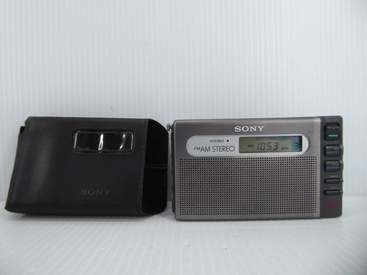 高い素材高い素材SONY SRF-50 FM AM ラジオ ラジオ | bksolar.com.br