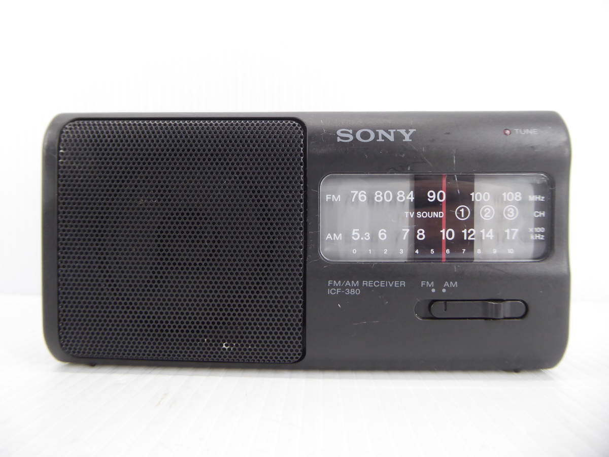 ヤフオク! -「sony ラジオ 日本製」の落札相場・落札価格