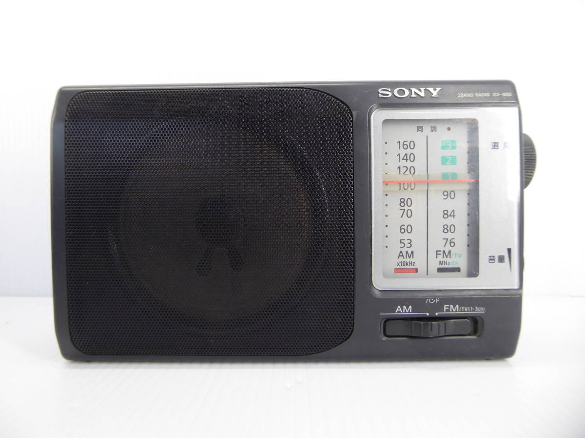 ヤフオク! -「sony ラジオ 日本製」の落札相場・落札価格