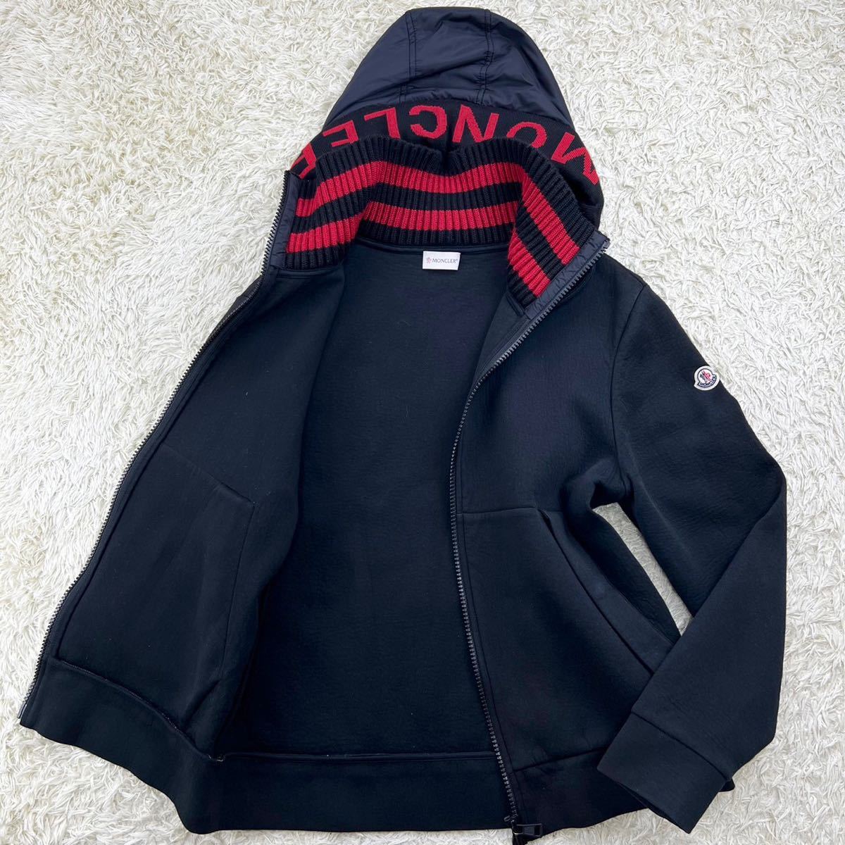 Moncler モンクレール アルパカ素材が柔らかなジャケット-