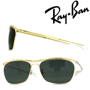 RAYBAN レイバン ブランド サングラス グリーンブラック 0RB-3619-919631