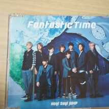 EE033　CD　Hey! Say! JUMP　１．Fantastic Time_画像3