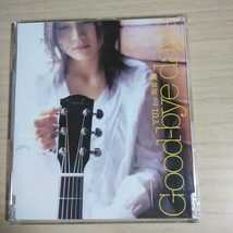 EE-083　CD　YUI for 雨音薫　１．Good-bye days　２．Skyline_画像1