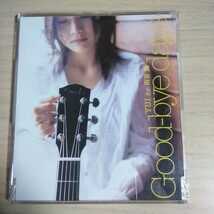 EE-083　CD　YUI for 雨音薫　１．Good-bye days　２．Skyline_画像3