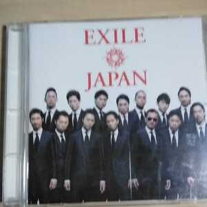 FF006　CD　EXILE JAPAN　１．This Is My Life　２．NEVER LOSE