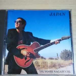 FF061　CD　 TSUYOSHI NAGABUCHI　１．JAPAN　２．俺の太陽　３．しゃぼん玉　