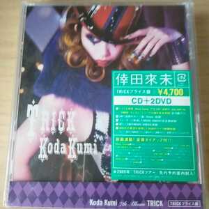 FF077　CD+2DVD　倖田來未　DISC:1　CD　１．INTORODUCTION FOR TRICK