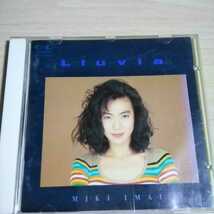 GG051　CD　MIKI IMAI　１．SATELLITE HOUR　２．ひとりになってみよう_画像1