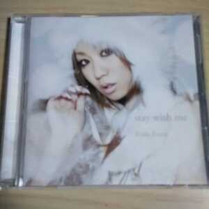 HH063　CD　Koda Kumi　１．stay with me　２．stay with me（Instrumental)