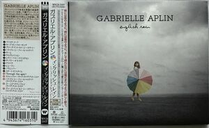 ガブリエル・アプリン/イングリッシュ・レイン〜ニュー・エディション〜2013年8月に発表したデビュー・アルバムに未発表曲を追加した盤