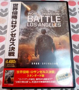 DVD【世界侵略・ロサンゼルス決戦】まとめ買い可能　中古DVD