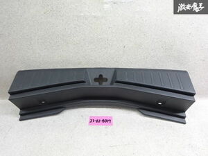 新品 未使用 日産純正 E12 ノート リアラゲッジプレート バックドアパネル 84992 3VA0A 棚2I3