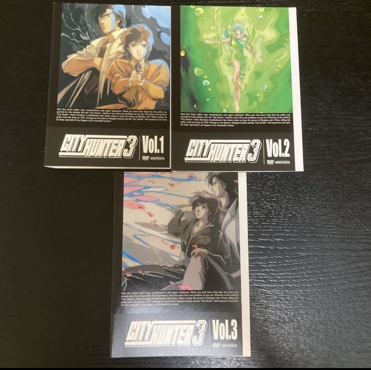 ヤフオク! -シティーハンター dvd アニメの中古品・新品・未使用品一覧