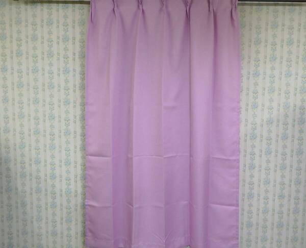 【在庫処分品】カーテン100×178cm 2枚入 パープル 無地