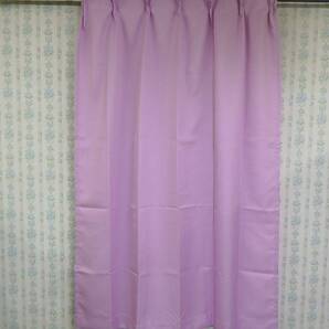 【在庫処分品】カーテン100×178cm 2枚入 パープル 無地
