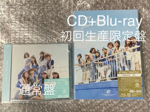 最終在庫 Girls2 Enjoy / Good Days ＜通常盤＞CD & ＜初回生産限定盤＞CD+Blu-ray　ガル学。～ガールズガーデン～　BD ブルーレイ