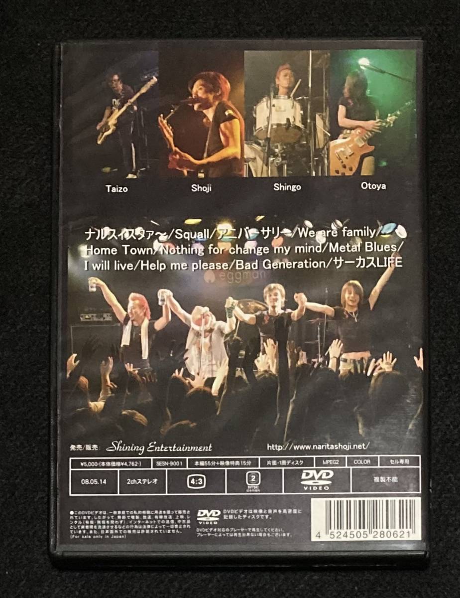 超歓迎 成田昭次 成田昭次 SNAG 希少 SOCIAL ライブDVD 週末限定直輸入