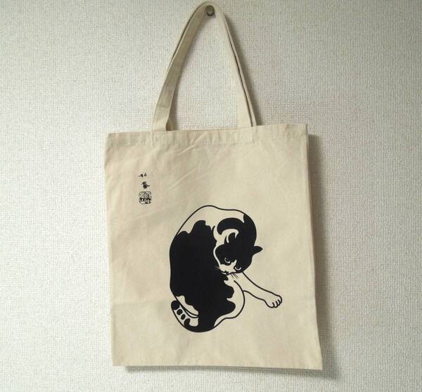 美術館グッズ トートバッグ 斑猫(竹内栖鳳)