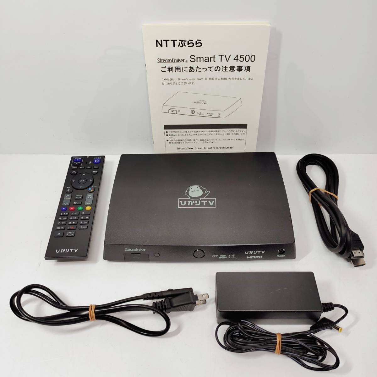 ひかりTVトリプルチューナー 4k対応BS4k対応モデル ST-4500 オンライン